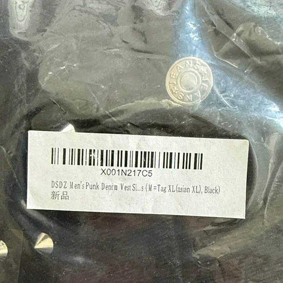 Brand new men’s denim vest - Picture 2 of 2